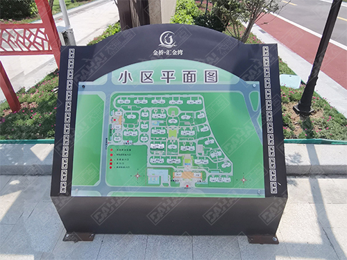 莒南平邑界群匯金灣浚園標識導視系統