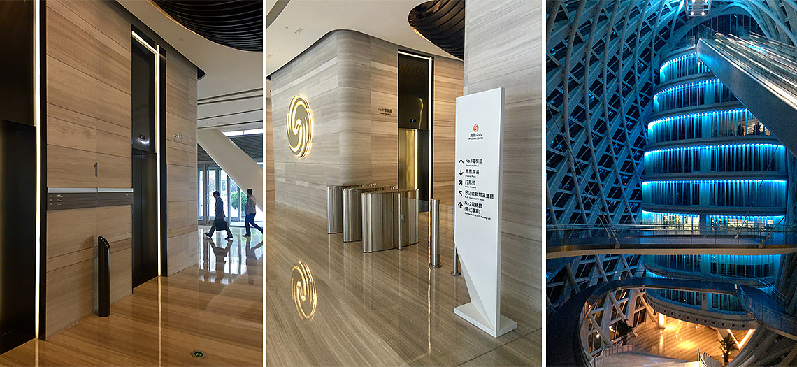 煙臺(tái)辦公樓宇標(biāo)識(shí)