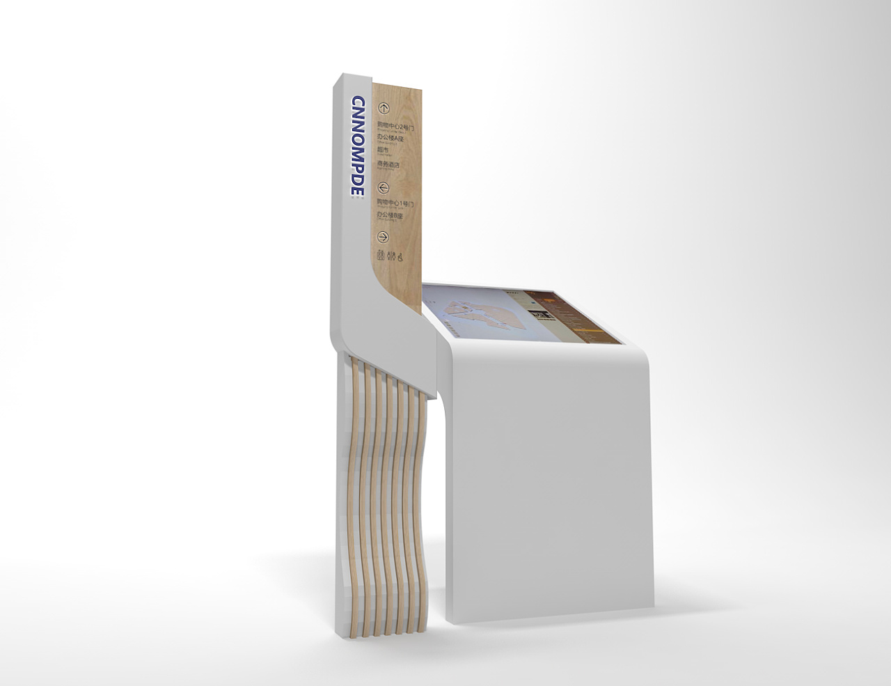 煙臺(tái)辦公樓宇標(biāo)識(shí)