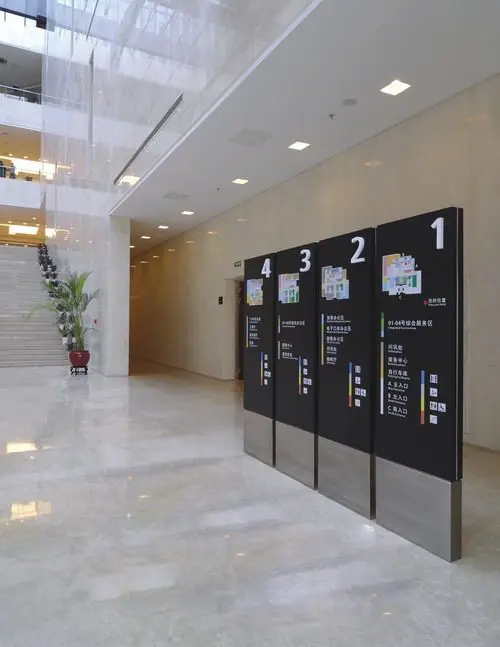 煙臺(tái)辦公樓宇標(biāo)識(shí)