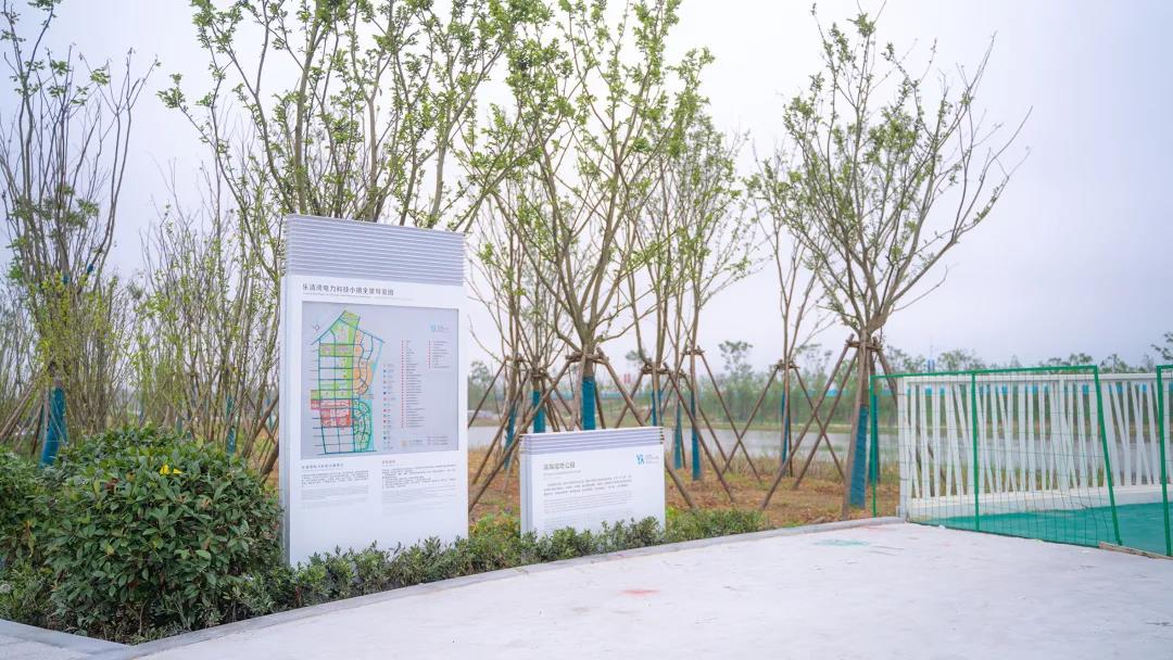 煙臺辦公樓宇標識