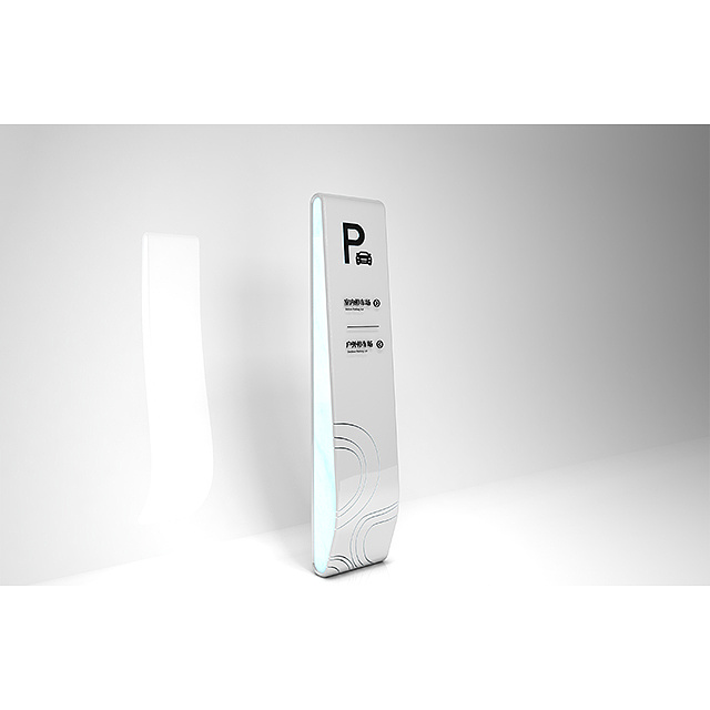 濰坊商場導向標識