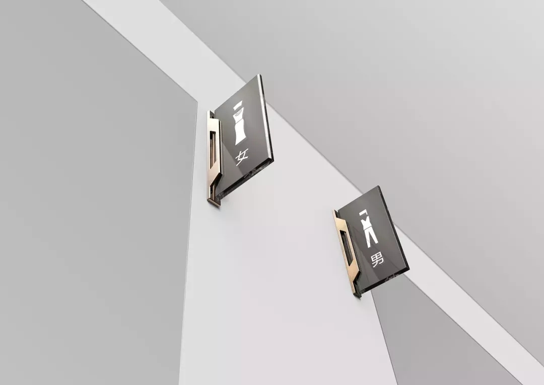 煙臺政府機構標識