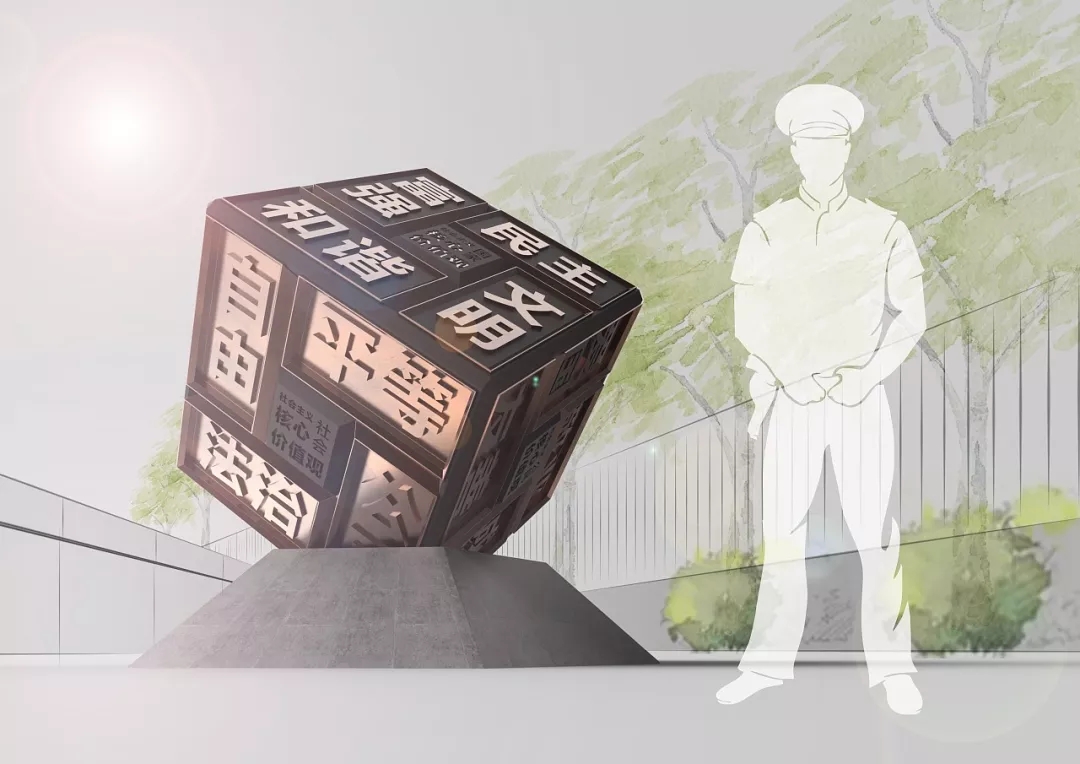 煙臺政府機構標識